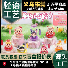 С�t���ɐ�ˮ�����Z�Ɍ�ä�Є��⳱������[���b�Ʒ�S��ֱ�N