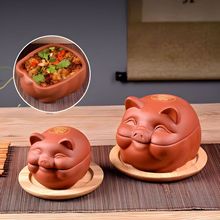 烧烤神器带盖紫砂猪脑花容器炖盅家用商用瓦罐网红烤生蚝小猪