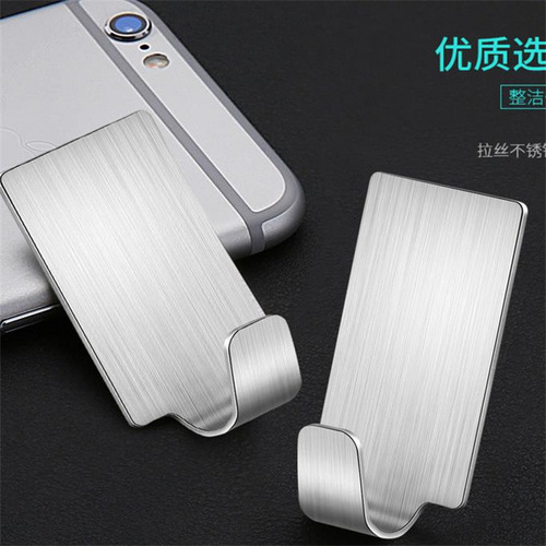 Stainless steel household creative small hook Wall-mounted adhesive hook with backing No punching multi-purpose hanger 6 pieces