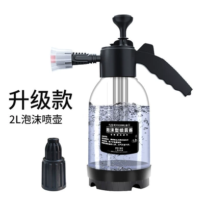 manual air pressure sprayer manual | Car cleaning tools - 2l-windproof-foam-watering-can-transparent