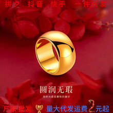 Խ��ɳ�𾫹�ˇ�ع��A���o覽�ָ���ͬ���ָ�Ϸ��a�����H����