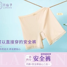 ������22123Ī�����o���и�������͸��Ůʿ��ȫѝ