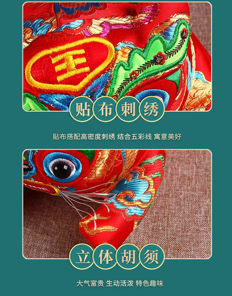 绋垮畾璁捐-5.png