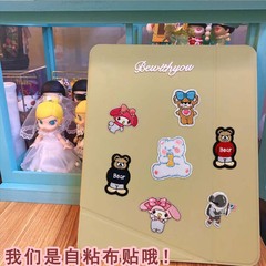 Embroidered patch with self-adhesive cartoon phone case, tablet bag, clothing packaging decoration, patch sticker
