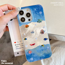 新款深海小鱼手机壳适用苹果16promax防摔iphone17时尚潮流保护套