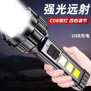 LED�ɳ�����Ͳ�ȟ��¿���h��COB��y��������ֳ��������Ͳ