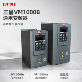 标准变频器;其他变频器;配电柜