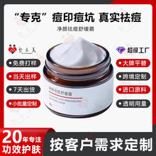 �ݱ����A���˪�N�ƶ��� ȥ��ӡ���Ӝغ����o�˪���ӹ�OEM