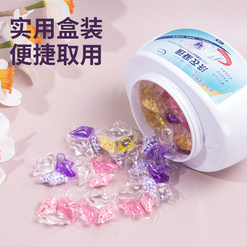 廠家批發家庭裝8g*40顆洗衣凝珠香味留香珠濃縮洗衣液護衣三合一