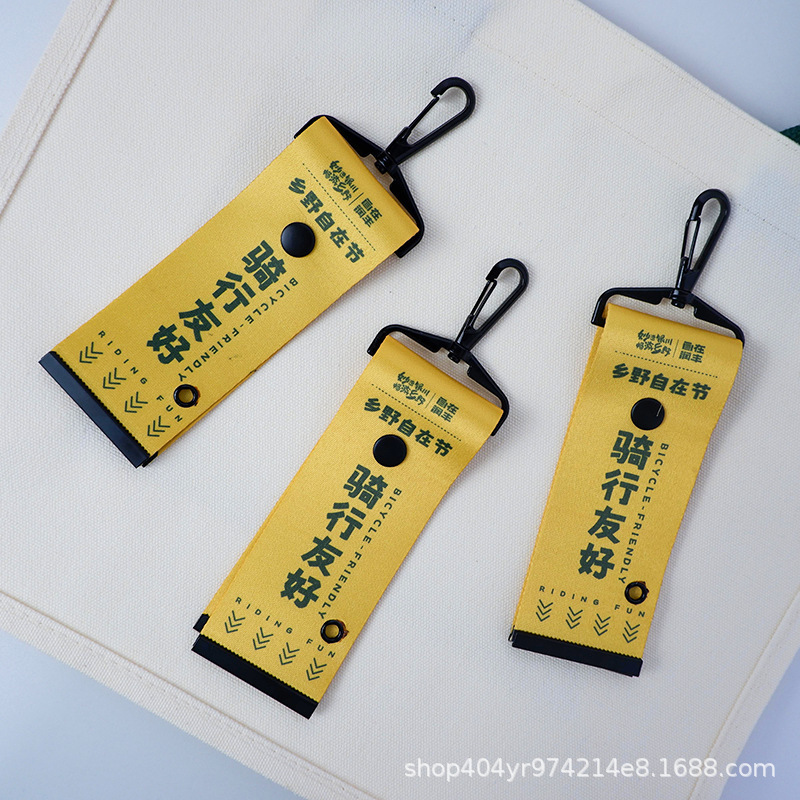 Personalized Road Bike Seat Cushion, Riding Streamer, Bicycle Mountain Bike Tail Strap, Decorative Riding Pendant