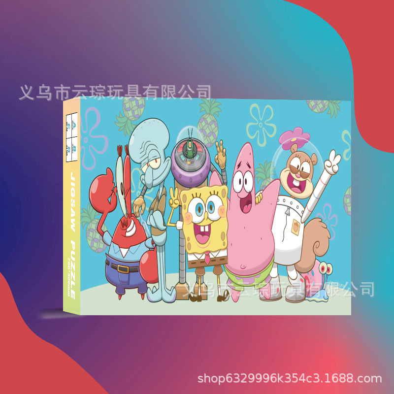 1000 piezas rompecabezas de gran tamaño rompecabezas de papel engrosado fábrica al por mayor suministro directo de primera mano juguetes para niños adultos