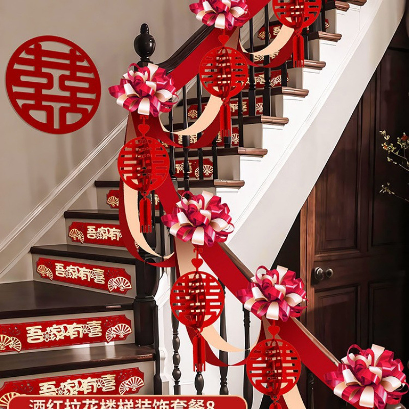 【1개 배치 가능】버건디 라떼아트 라운드 웨이브 플래그 세트