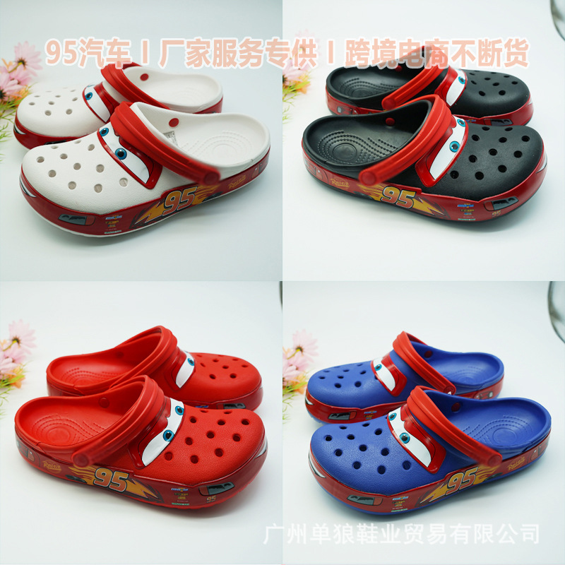 New Crocs Mcqueen Car Thick-Soled Clogs Men's Beach Sandals Comfortable Non-Slip Garden Shoes Trendy