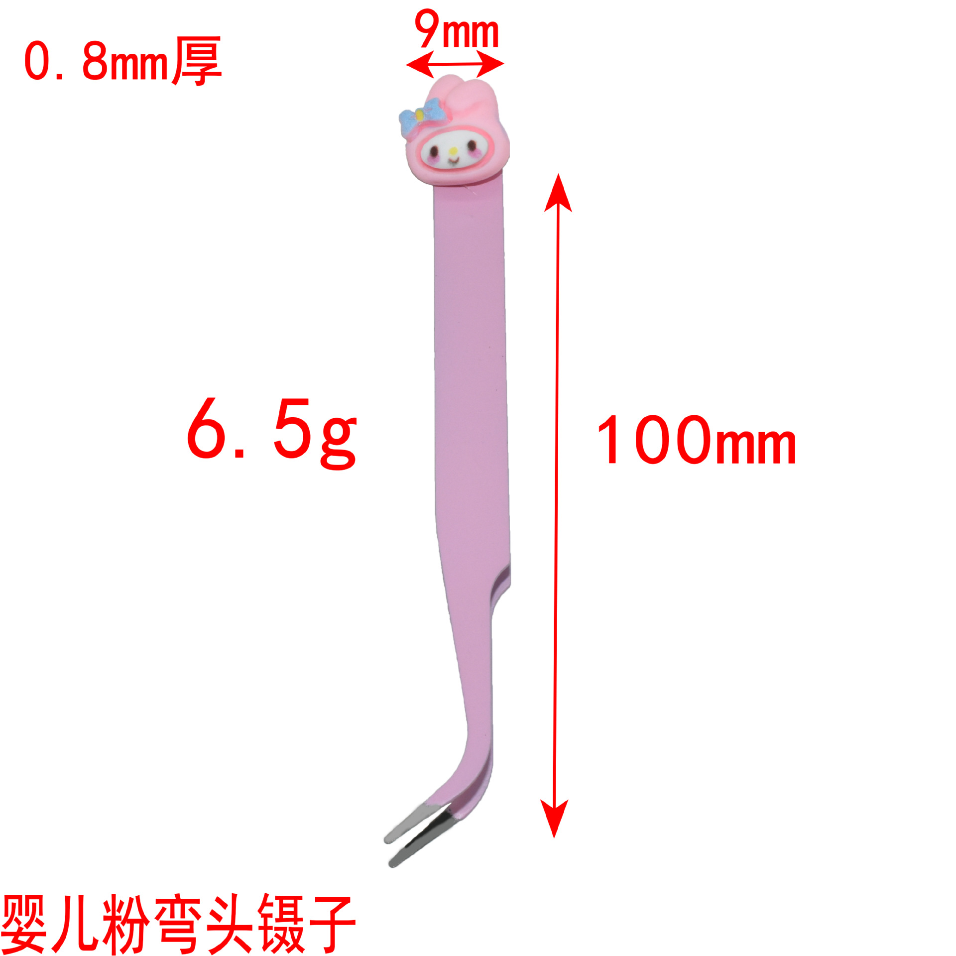 귀여운 만화 머리 A (랜덤) 무딘 베이비 파우더