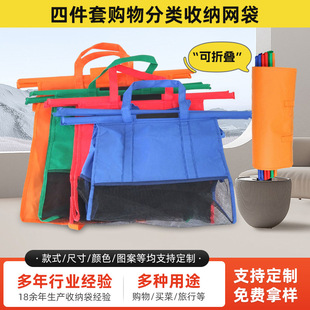 ������ɫ���ُ�����̖�o����ƴ�ӾW�������ؿ��ۯB��y���ļ���