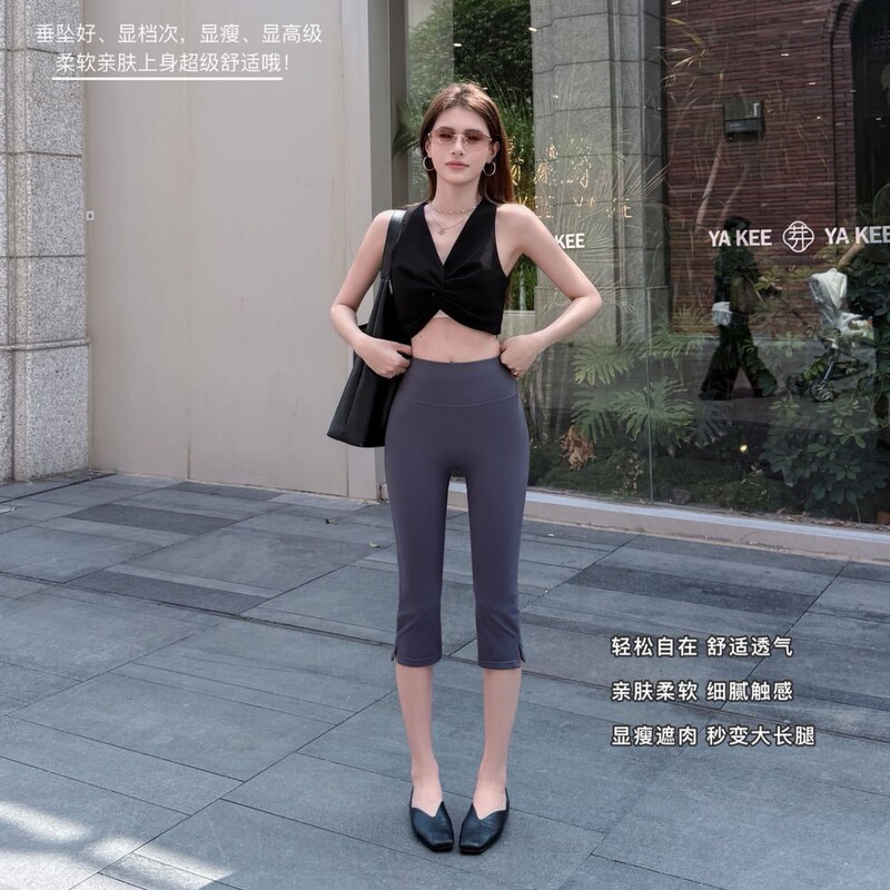 Capripants High Elasticity Slimming Fashionable Women's Spring/Summer Side-Slit Black Capri Pants Capripants High Elasticity Slimming Fashionable Women's Spring/Summer Side-Slit Black Capri Pants
