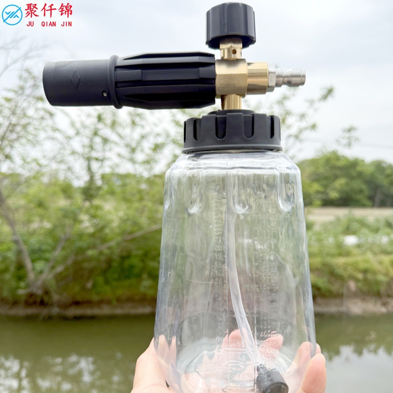 High-Pressure Car Washing Machine, Cleaning Machine, Large-Caliber Spray Bottle, Pa Foam Gun Head, Pa Snowflake Fan-Shaped Foam Pot