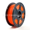 Orange, 1.75mm