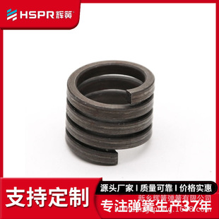 55CrSi���s���ɚ��T���s������܇�p��̏�������x�����s�������a