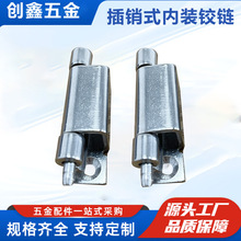 304���P��q��[��ʽCL275�q����늙��q朴��Ͱ��b�q�̼��q�