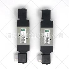 美国ASCO/NUMATICS电磁阀双线圈YA2BB4522G00040现货