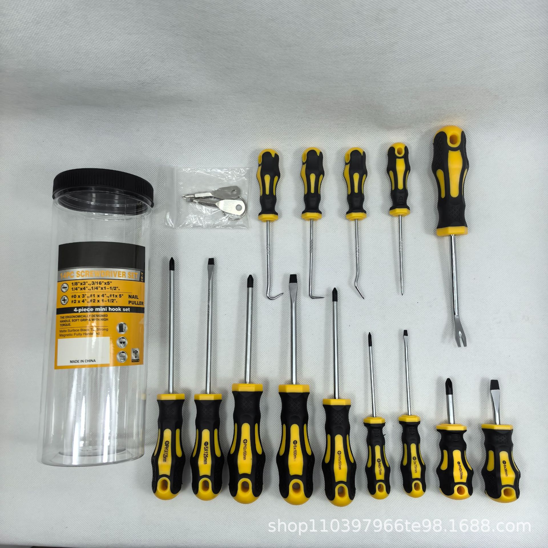 Herramientas de mantenimiento de destornillador transfronterizo cruz-tipo antideslizante mango industrial casero manual ciruela destornillador de boca plana