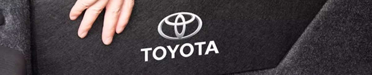Suitable for Toyota Camry Trunk Mat, Old Model 6789 Series, New Camry Trunk Mat