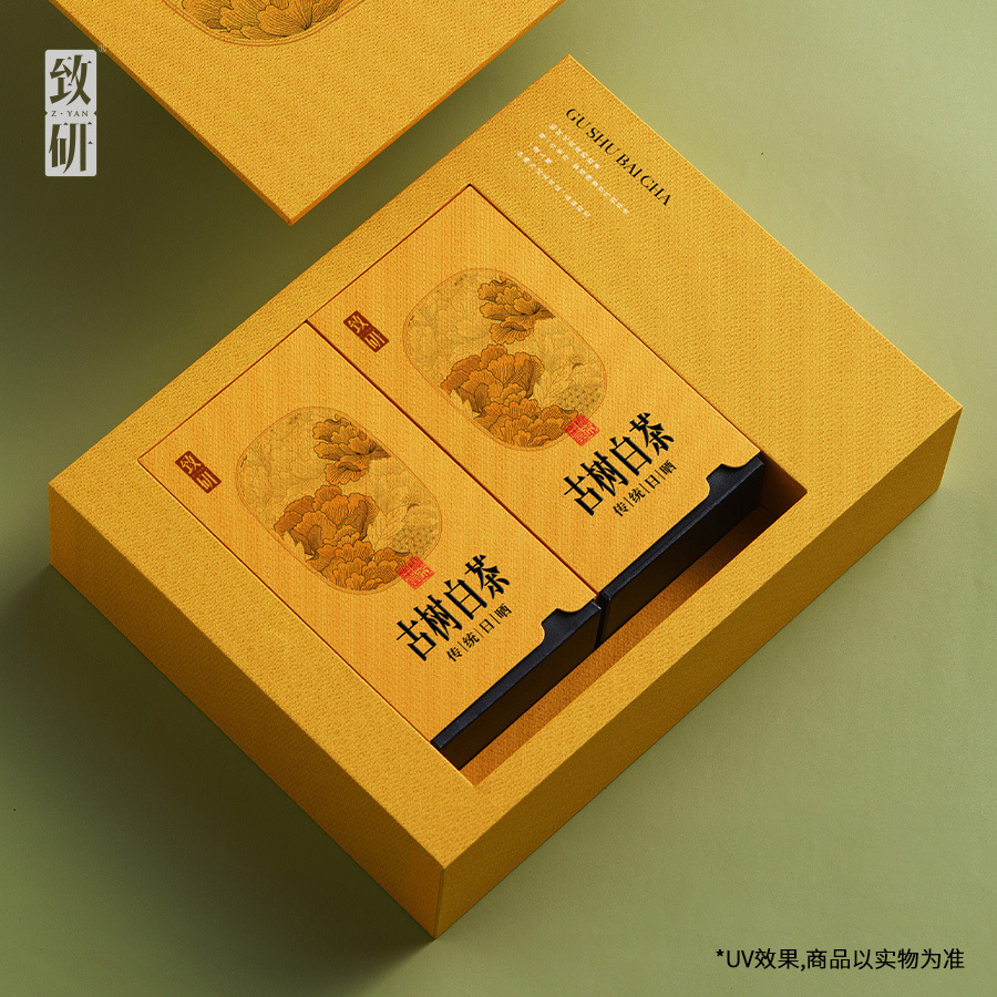 高档大红袍岩茶二两茶叶盒通用红茶白毫银针12小泡袋茶礼盒空盒子