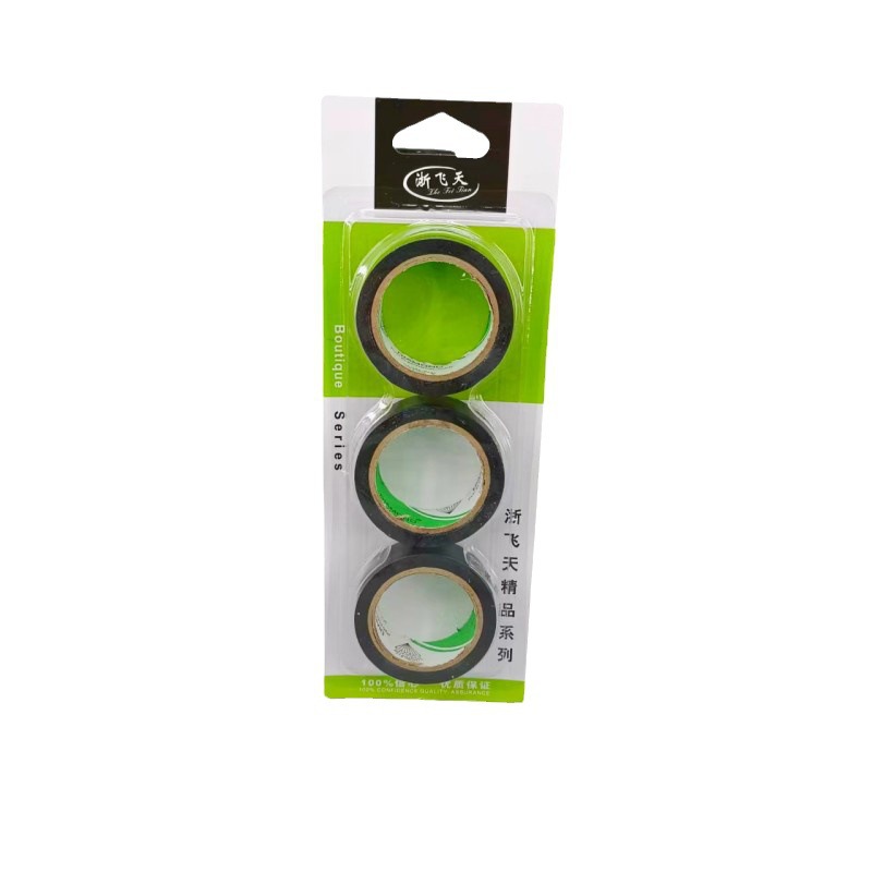 O1CN01enWu0N1E4zHCSlyYD_!!1874480299-0-cib.jpg?__r__=1687749249427