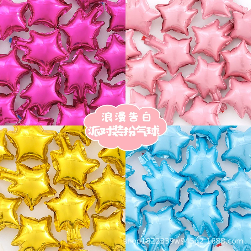 5inch 10inch маленьких воздушных шаров в форме сердца, свадебная пятиконечная звезда в форме сердца, алюминиевая пленка, четырехконечная звезда, персиковая алюминиевая фольга в форме сердца, вечеринка
