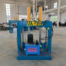 切胶机;硫化机;橡胶裁断机