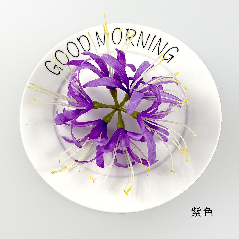 보라색