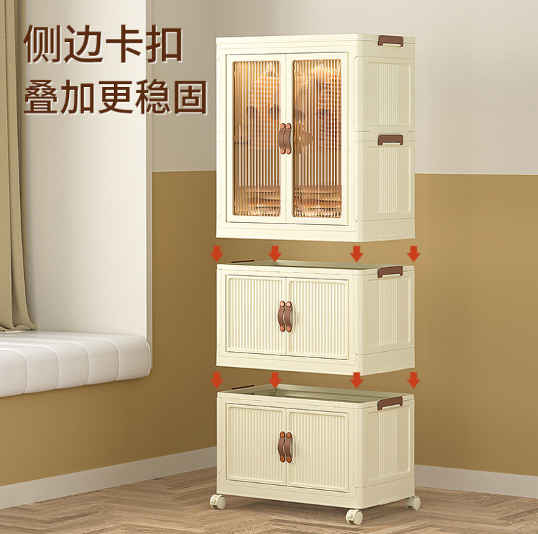 微信截图_20230901171220