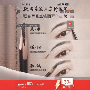 ֲ ��dao��ü�P��Ȼ�־÷�ˮ����Óɫ���W�� �\