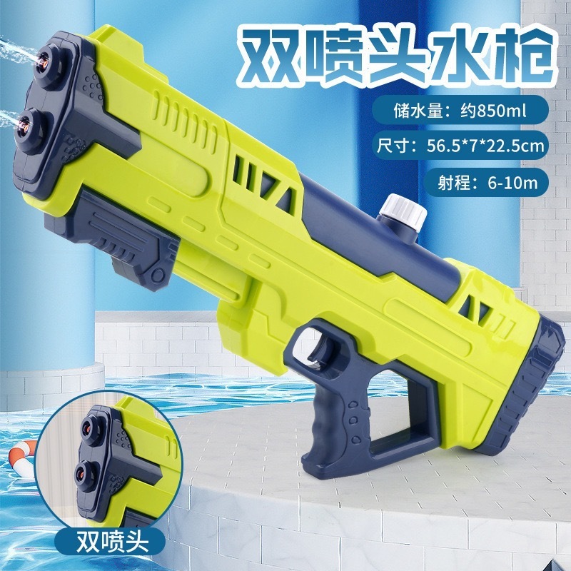 特大夏の水鉄砲おもちゃ大容量ビーチ水の祭り水の戦い水鉄砲東南アジア卸売|undefined
