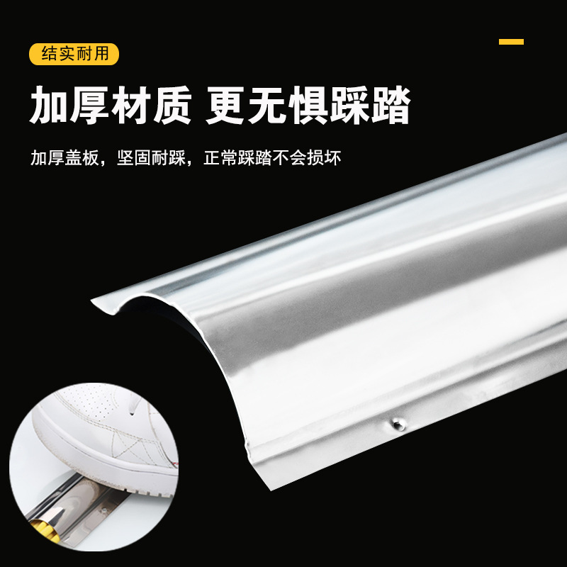 Stainless steel ground trunking, open wire floor, thickened metal cable wiring, open-mounted arc-shaped semicircular wire trunking