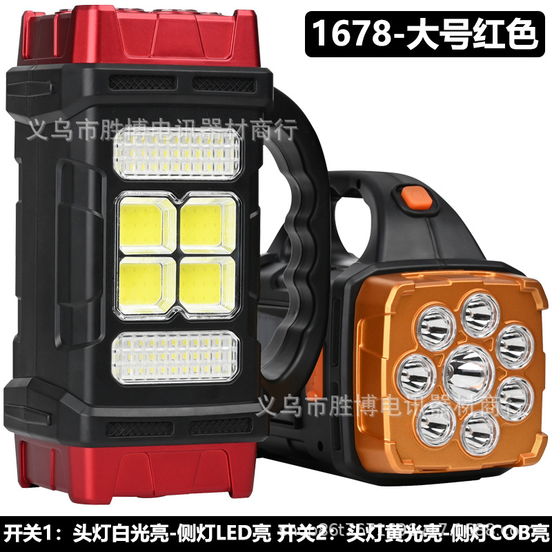 Lámpara de mano solar transfronteriza de emergencia carga de luz brillante LED linterna USB doble fuente de luz al aire libre camping exploración