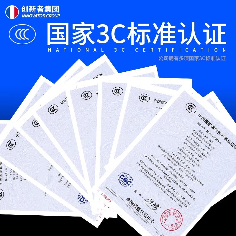 温度控制器插座智能温控仪数显控温锅炉开关循环泵冰箱鱼缸爬X20