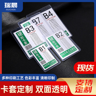 �p��͸��Ӳ�����׎����K�W��У�@�첱���KA7�T���ؿ����ƏS�����l