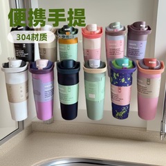 owala同款水果杯304便携手提运动水壶双饮真空大容量30oz保温杯