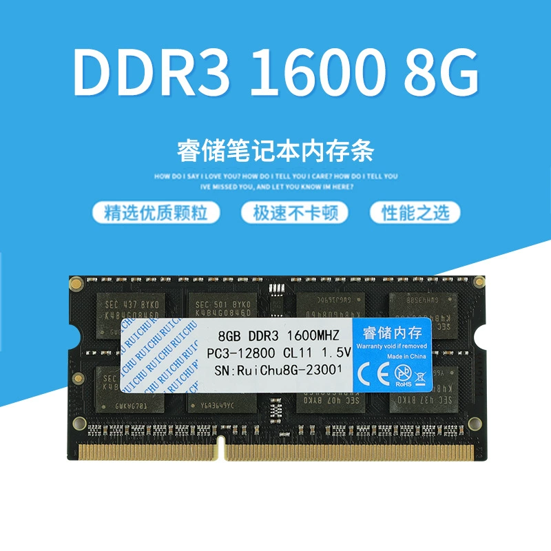 Ruichu DDR3 4ГБ 8ГБ 1333 1600 низковольтная память для ноутбука, новая оригинальная