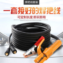 ���]늺��C������Ѿ����^��늺������C������ 16 25 35 50������