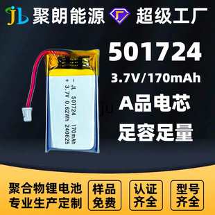 ����501724�ۺ����늳� ����̖��Ҏ���늳� �m��춸��N��ӮaƷ