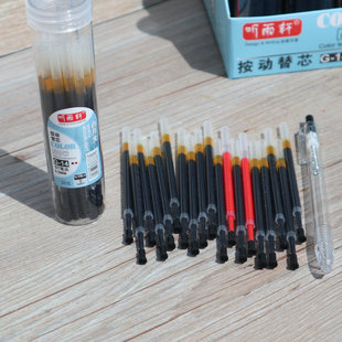  ��܎ST�^�������ԹPо 0.5mm����̼�عPо 20֧Ͳ�bˮ�Pо�͹P