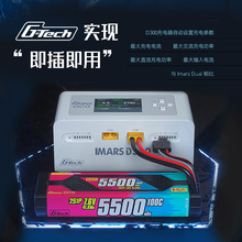 格氏D300双路航模无人机1-6S锂电池智能双通道平衡充电器300W15A