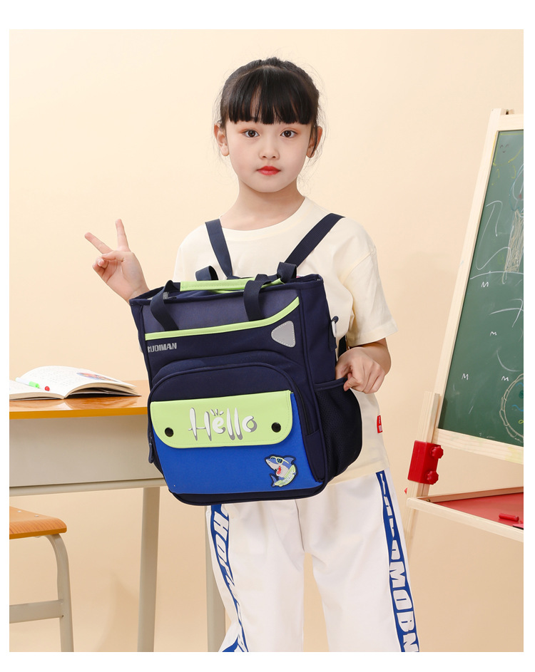 补习袋_13-1 (14).jpg