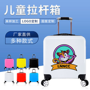 ��ͨ��ͯ���U��20��YƷ�����еǙC����V��ӡ��logo���������l