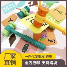 打地鼠锤子双头吸盘敲敲乐认识卡片学识字儿童早教道具吸吸乐包邮