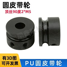 ���ψA݆PU�A�Άβ����S늙CƤ��݆�D��С�R�_�AƤ��݆