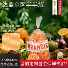 �S��ֱ�N�ɶ��Ƴߴ��ɫLOGOˮ�����r͸��PE�W�������ˮ�����b